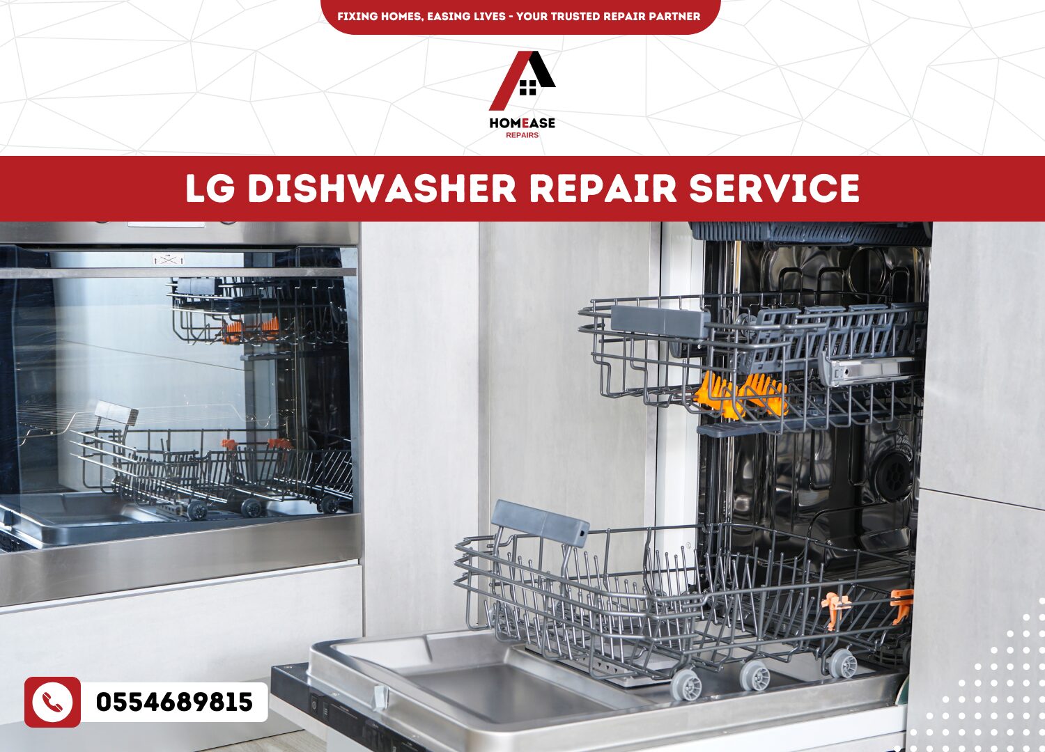 LG Dishwasher Repair Service