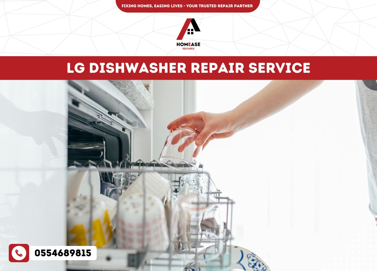 LG Dishwasher Repair Service