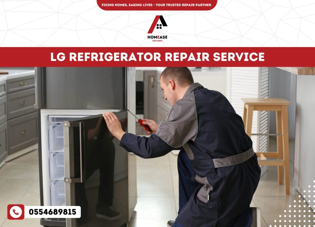 LG Refrigerator Repair Service