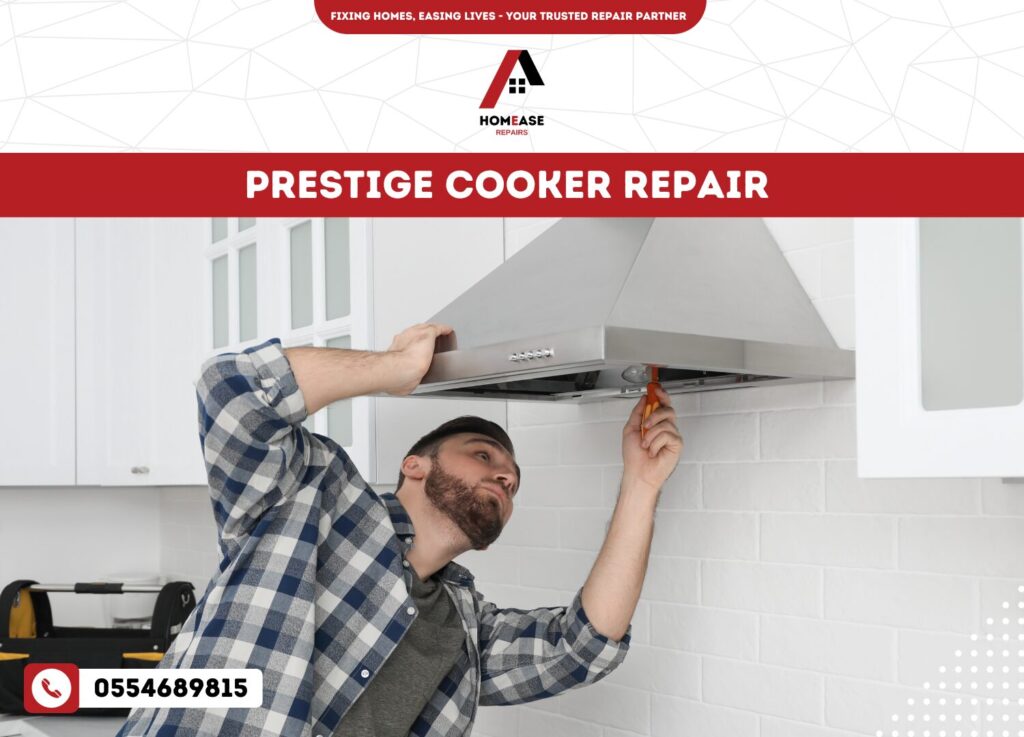 Prestige cooker repair