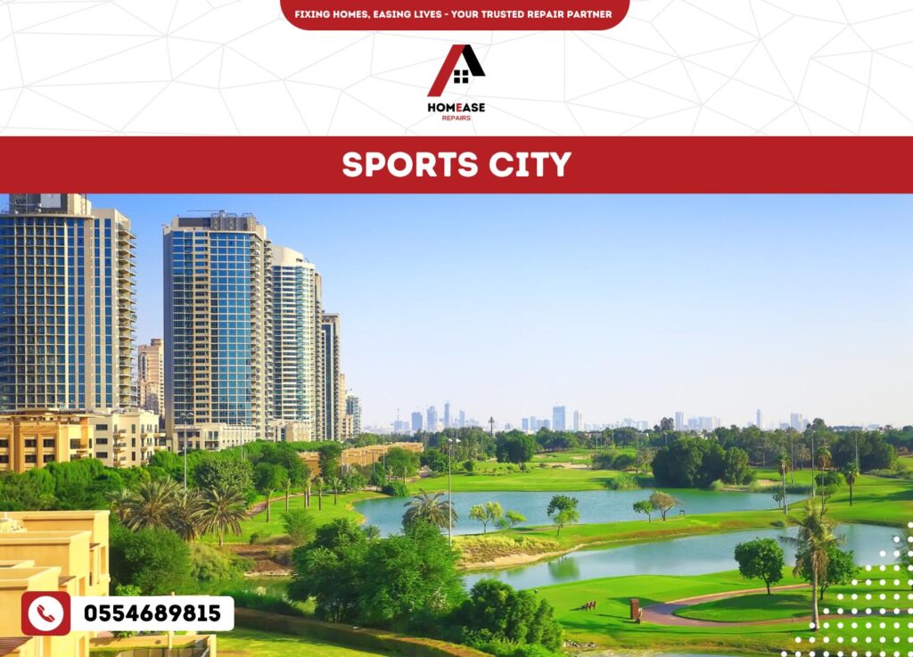 Sports city