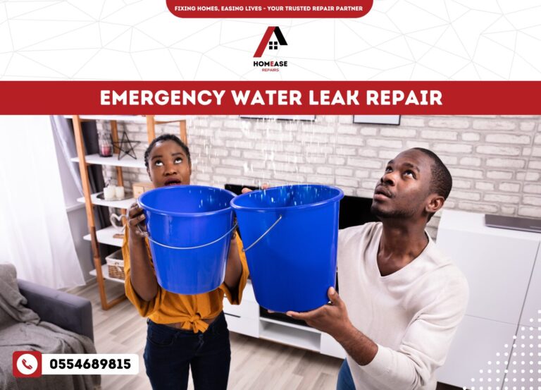 Emergency Water Leak Repair