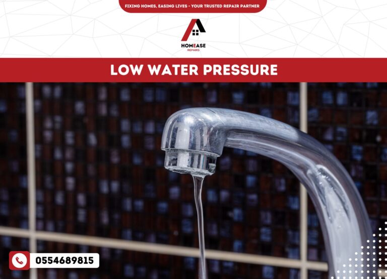 Low Water Pressure