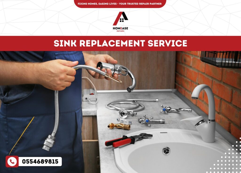 Sink Replacement Service