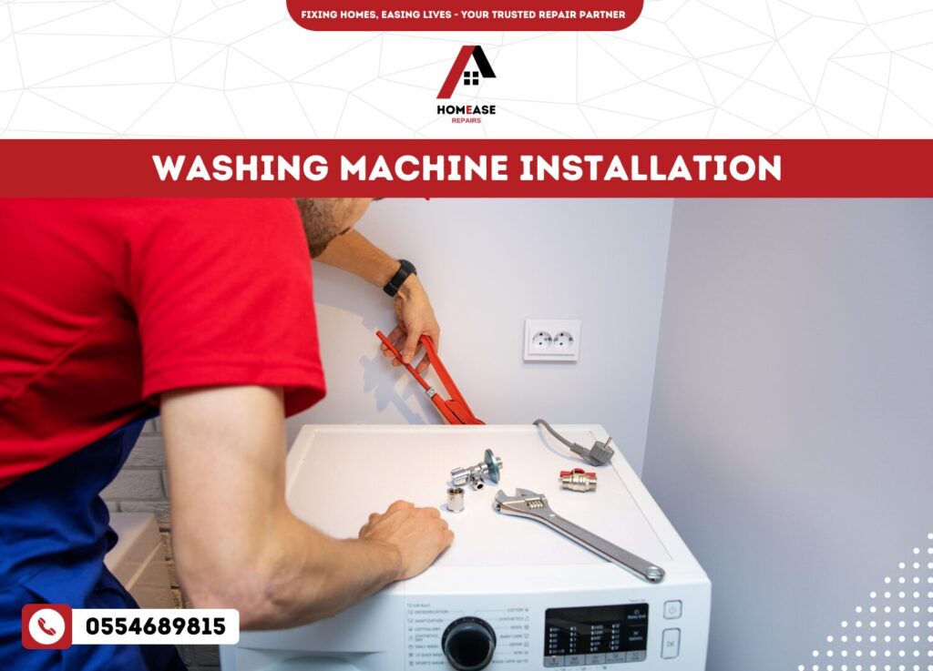 Washing Machine Installation