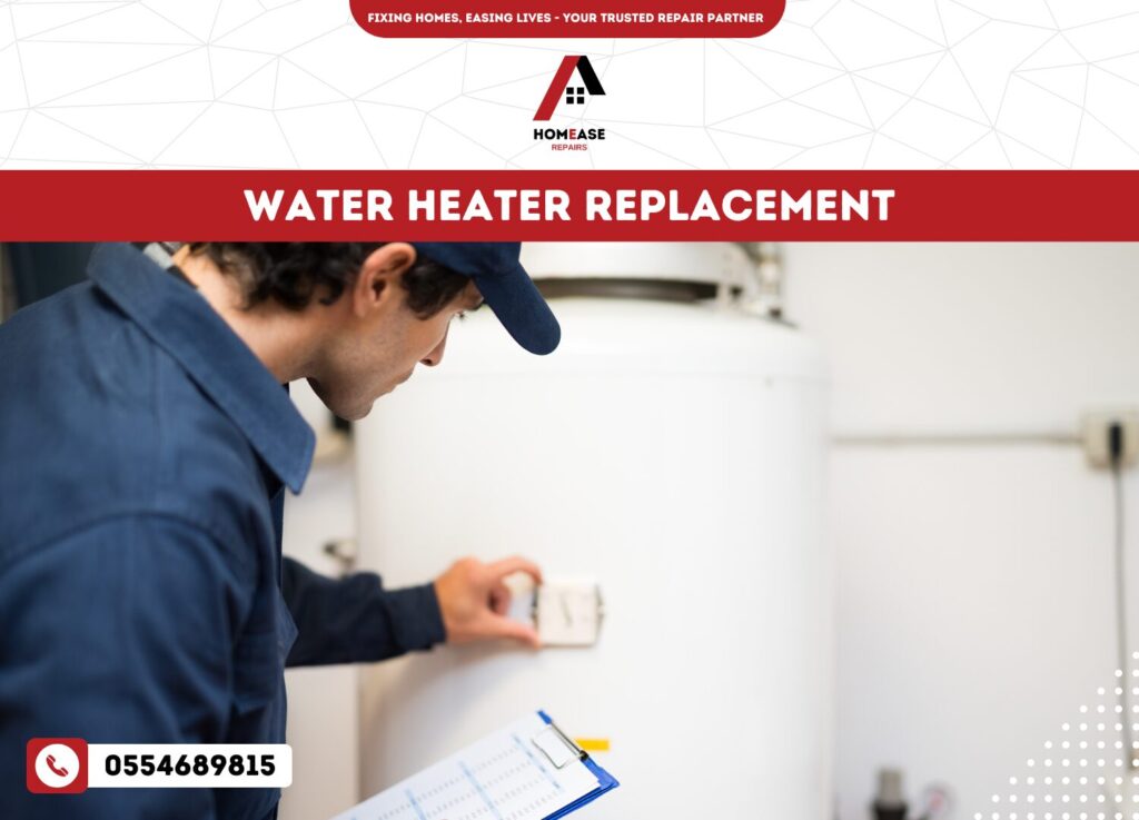 Water Heater Replacement