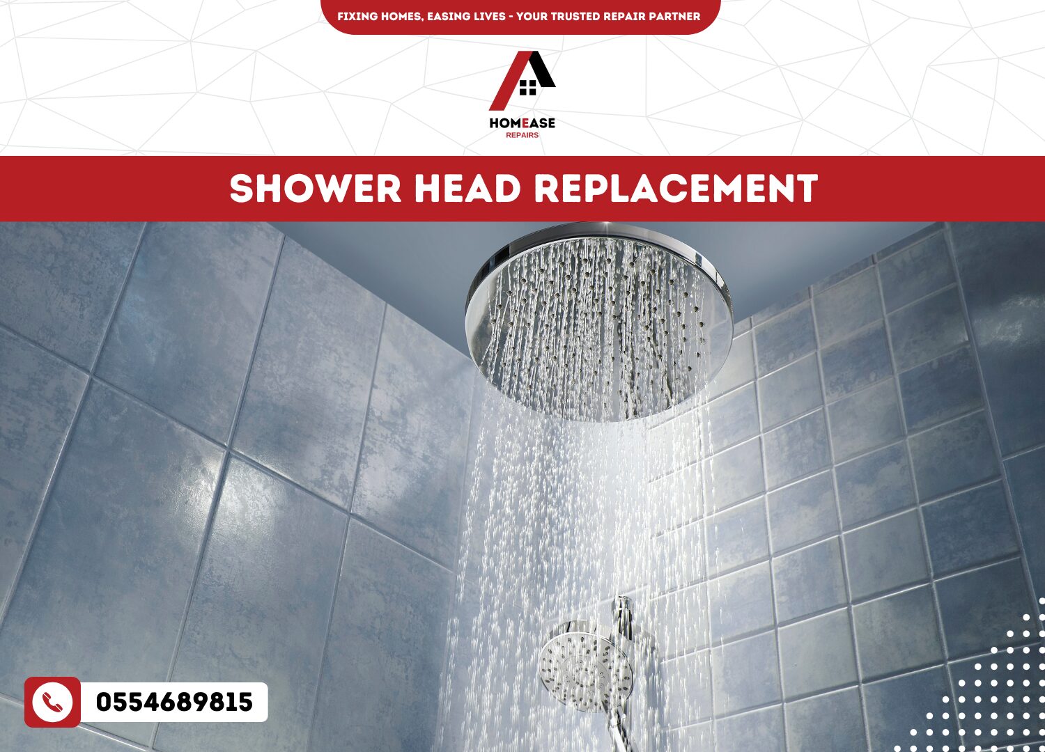 Shower Head Replacement