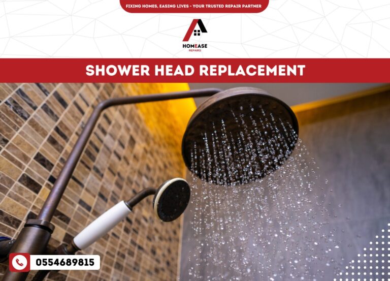 Shower Head Replacement