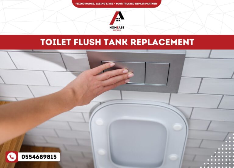 Toilet Flush Tank Replacement