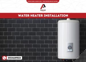 Water Heater Installation