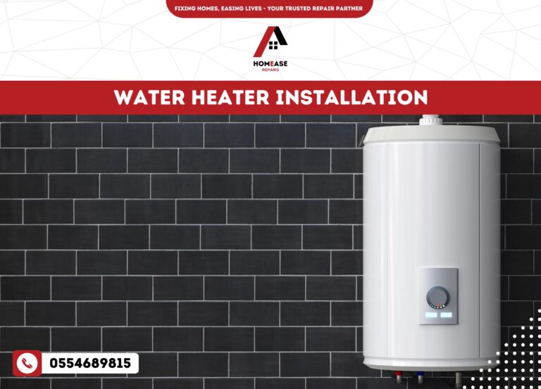 Water Heater Installation