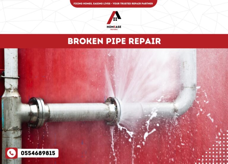 Broken Pipe repair