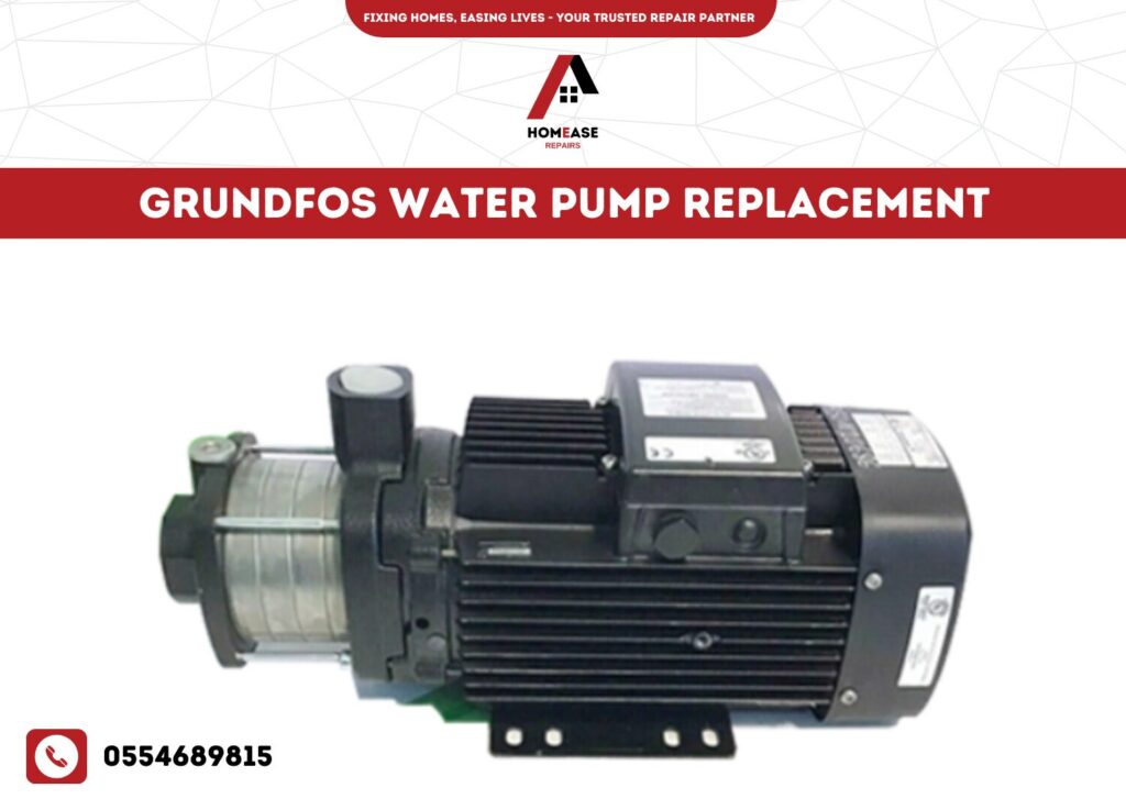 Grundfos Water Pump Replacement