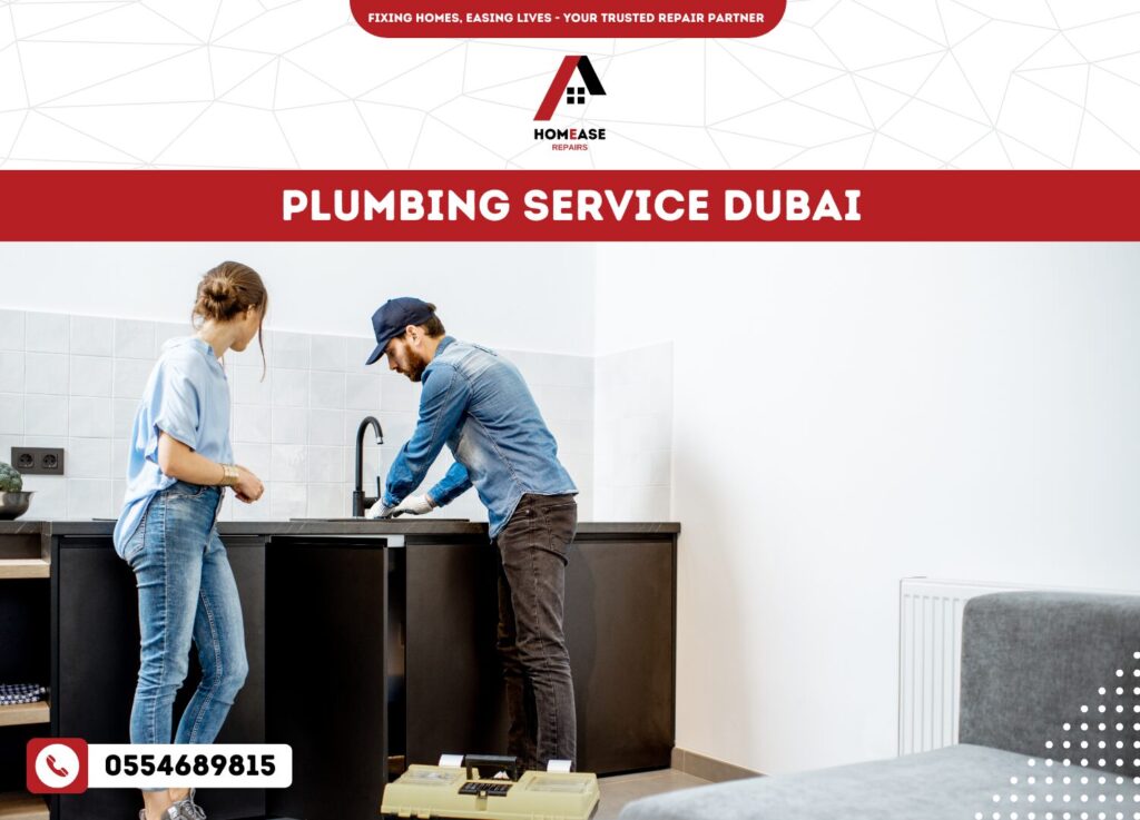 Plumbing Service Dubai