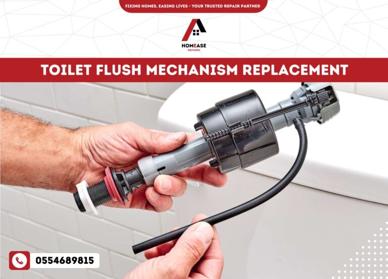 Toilet Flush Mechanism Replacement