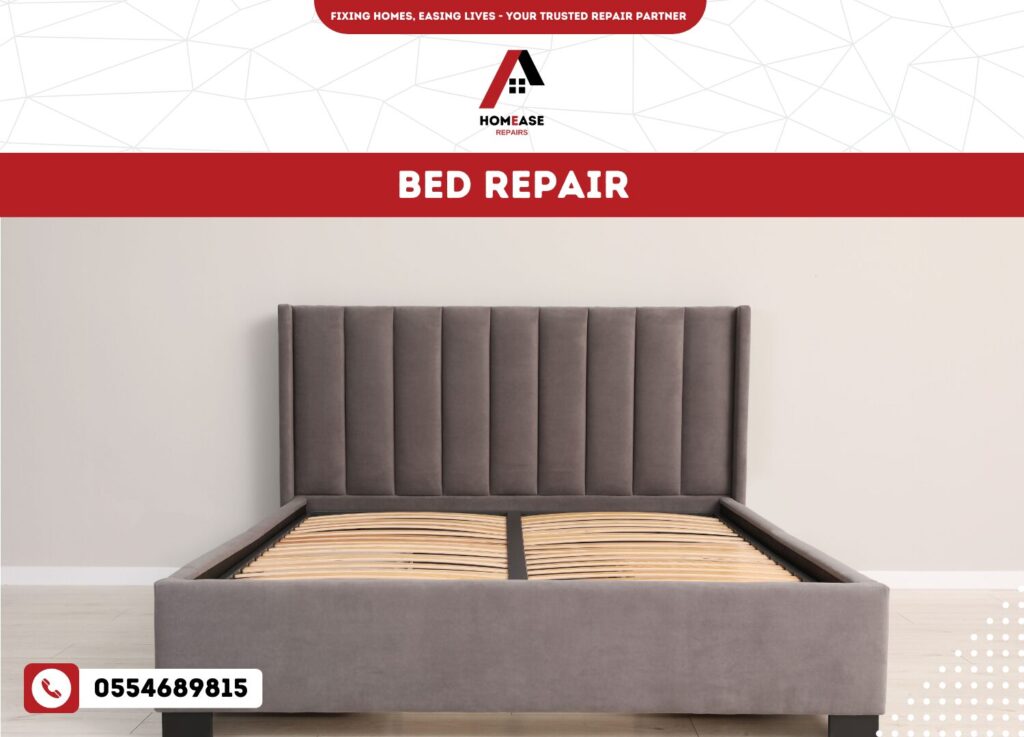 Bed Repair