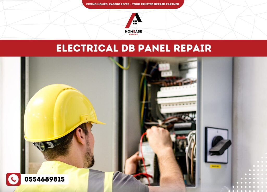 Electrical DB Panel Repair