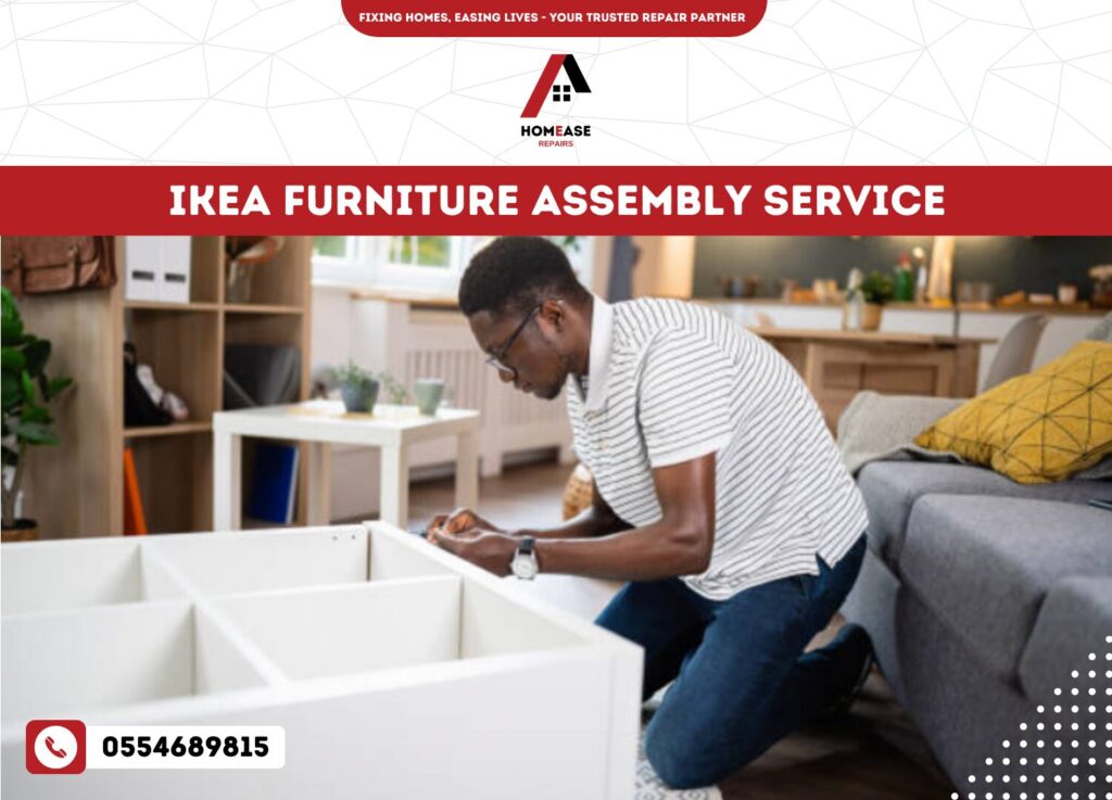 IKEA Furniture Assembly Service