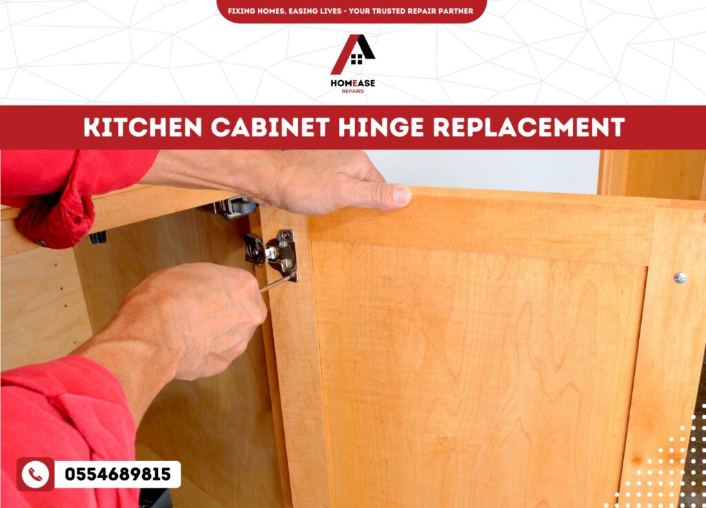 Kitchen Cabinet Hinge Replacement