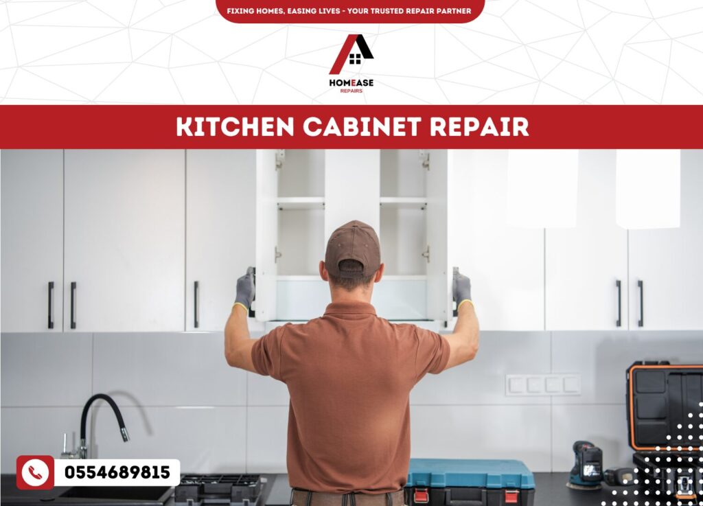 Kitchen Cabinet Repair