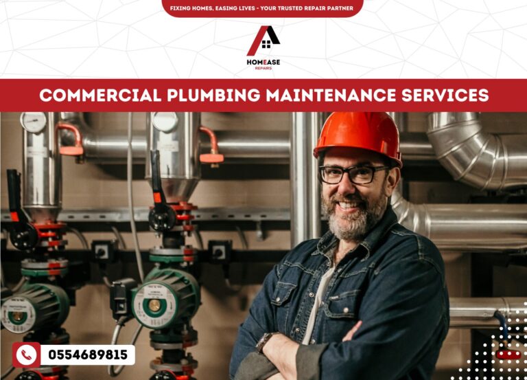 Commercial Plumbing Maintenance Services