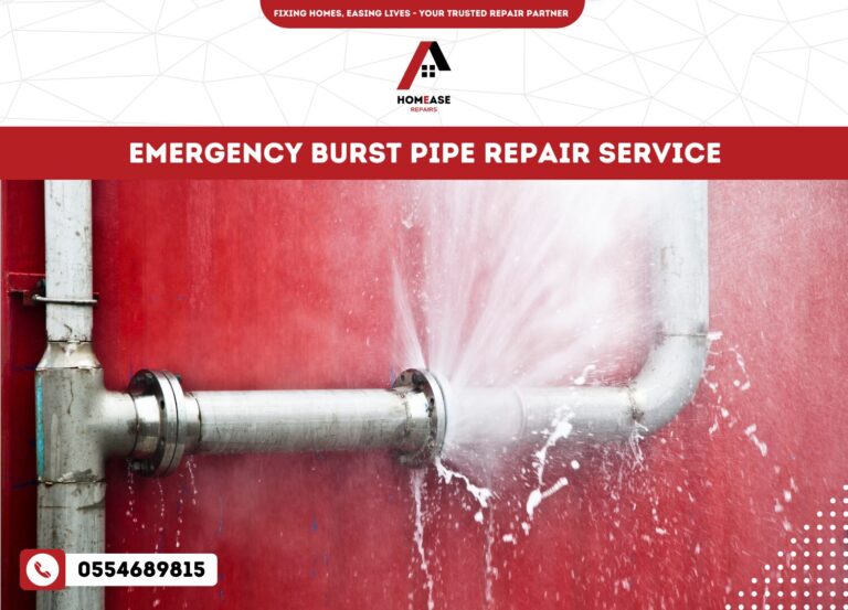 Emergency Burst Pipe Repair Service