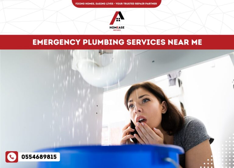 Emergency Plumbing Services Near Me