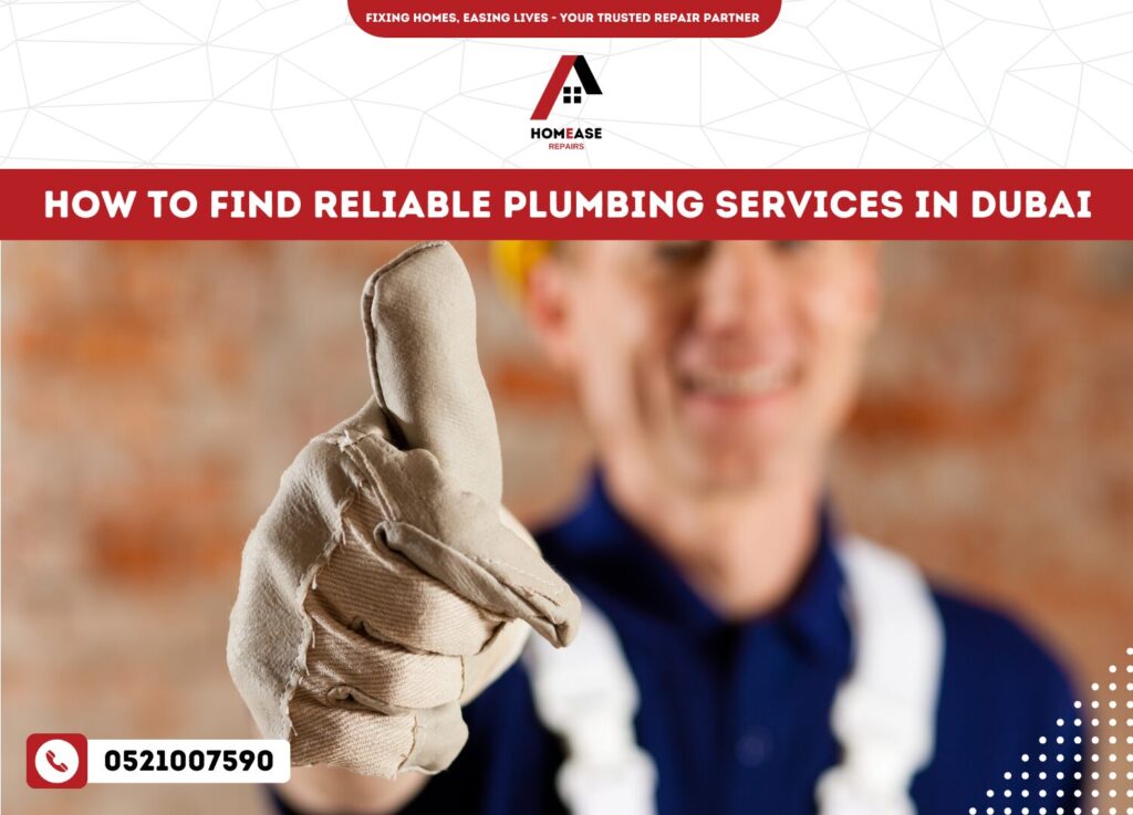 How to Find Reliable Plumbing Services in Dubai