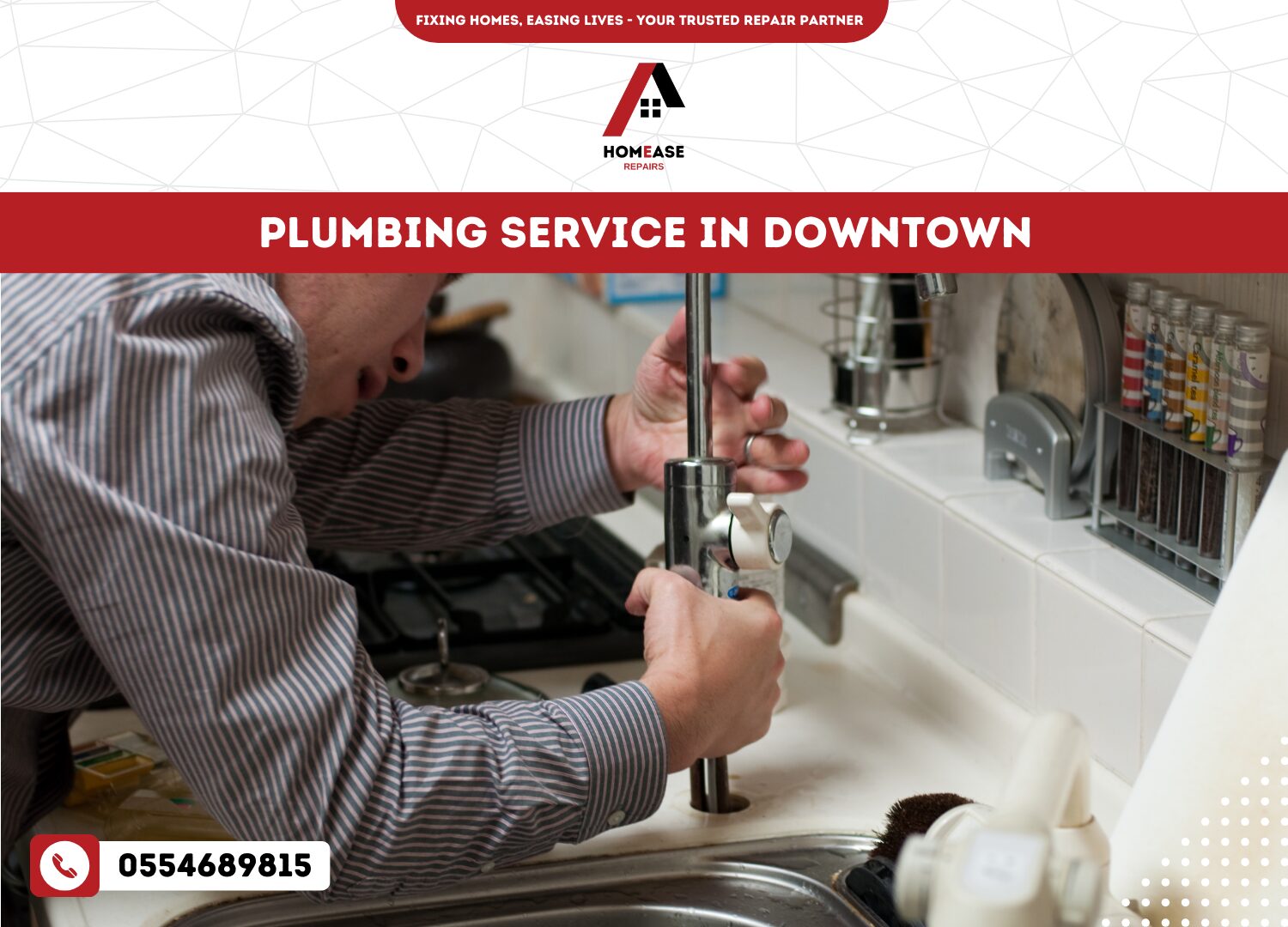 Plumbing Service in Downtown