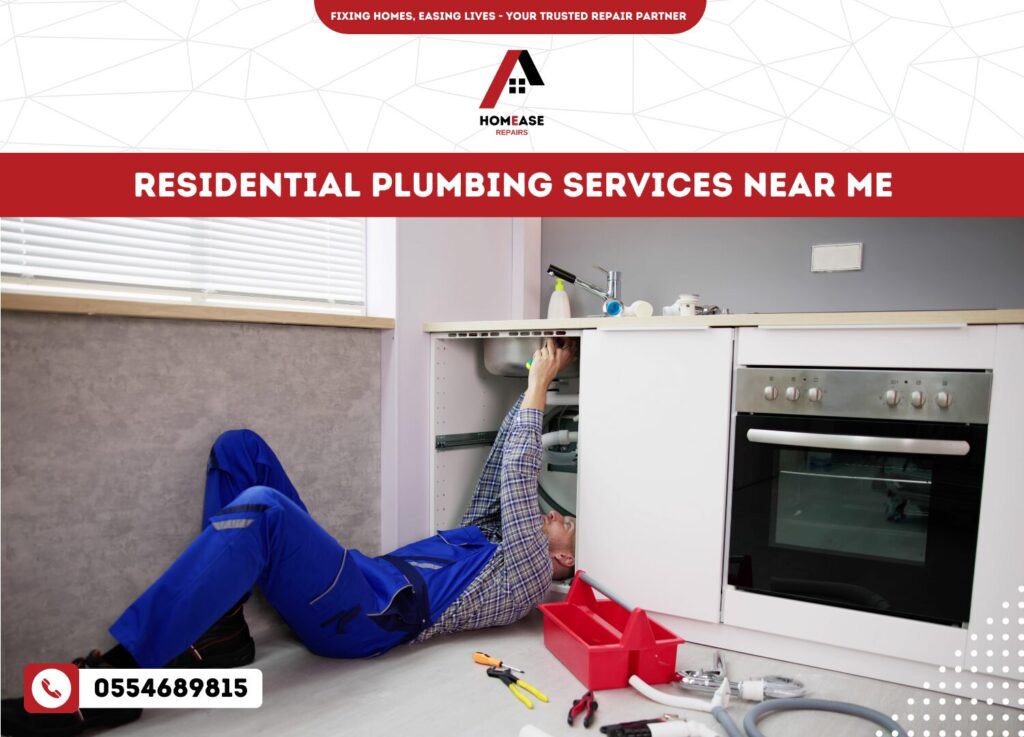 Residential Plumbing Services Near Me