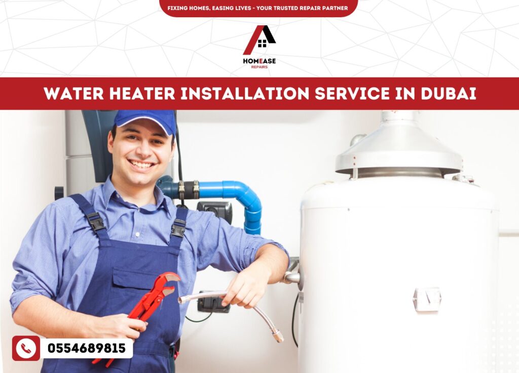 Water Heater Installation Service in Dubai