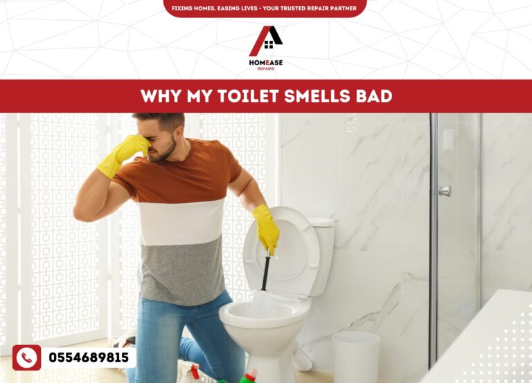 Why My Toilet Smells Bad