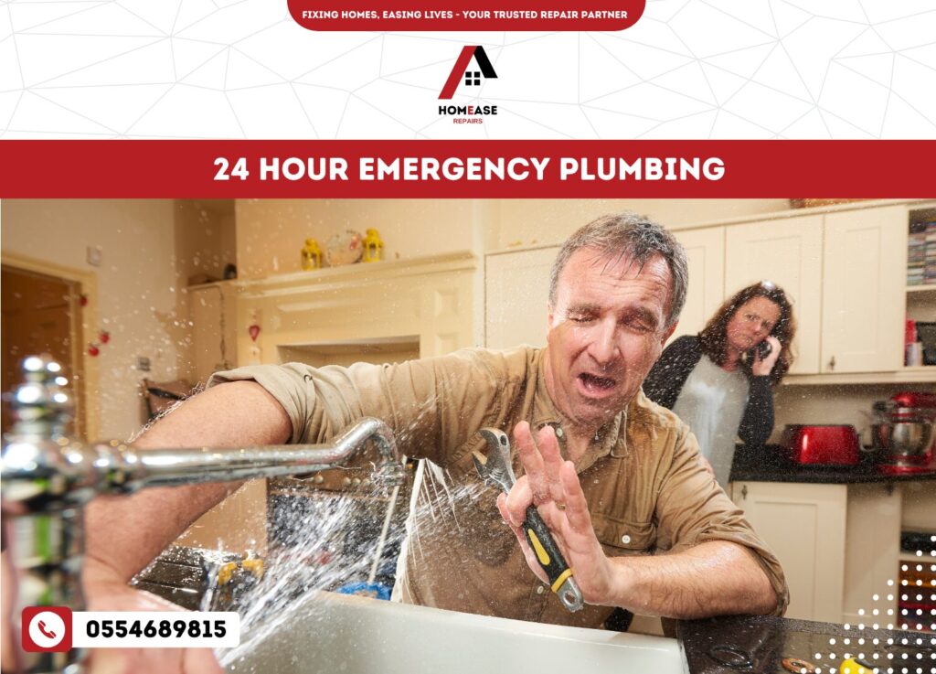 24 Hour Emergency Plumbing