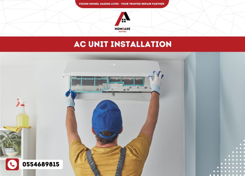 AC Unit Installation