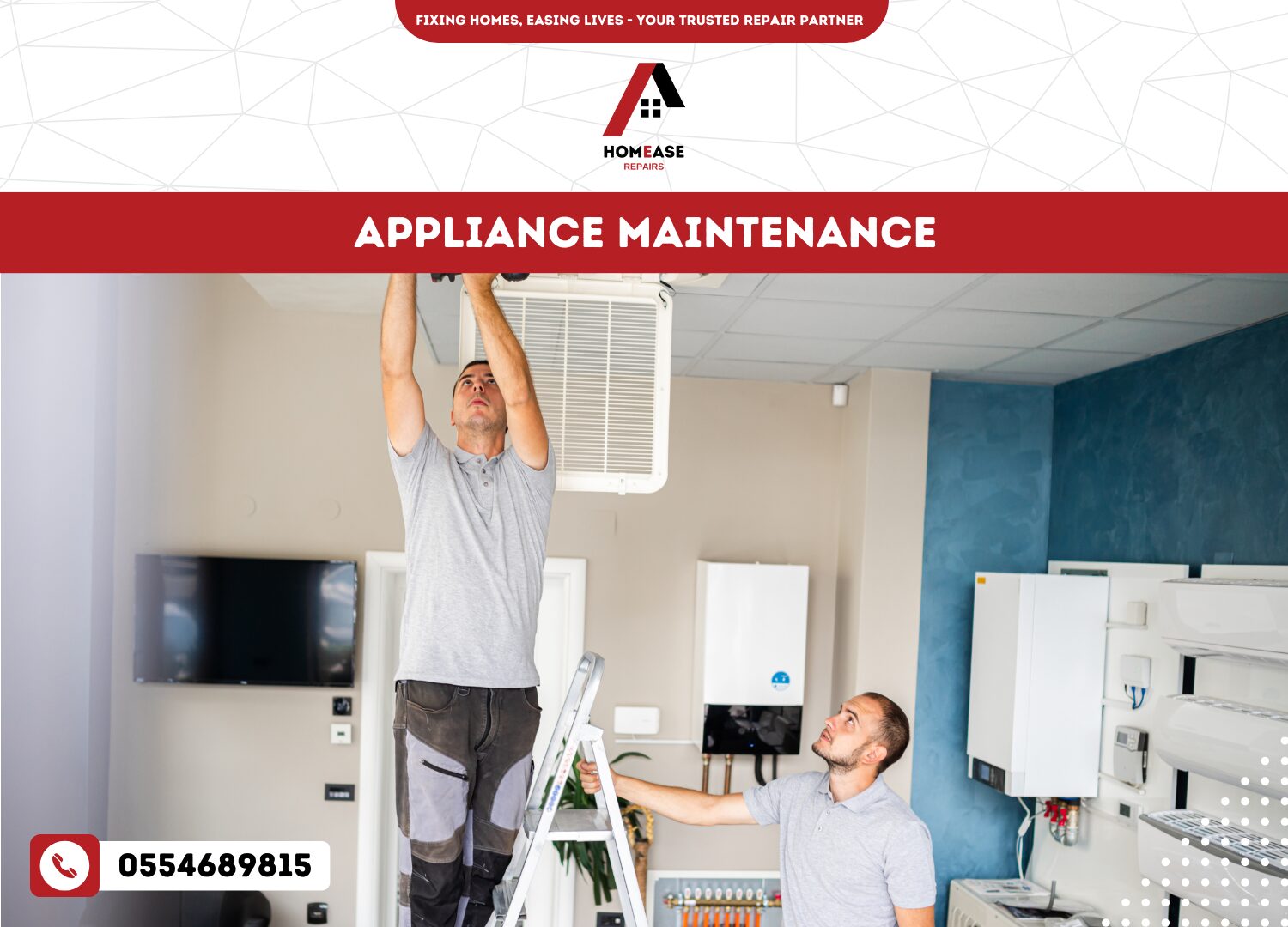 Appliance Maintenance