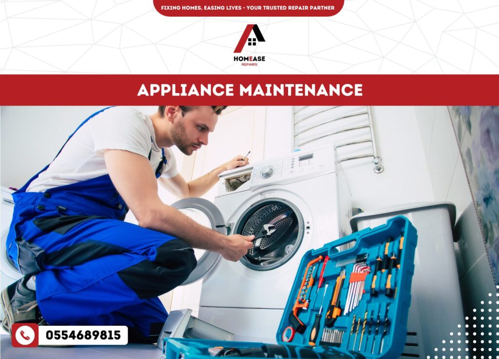 Appliance Maintenance