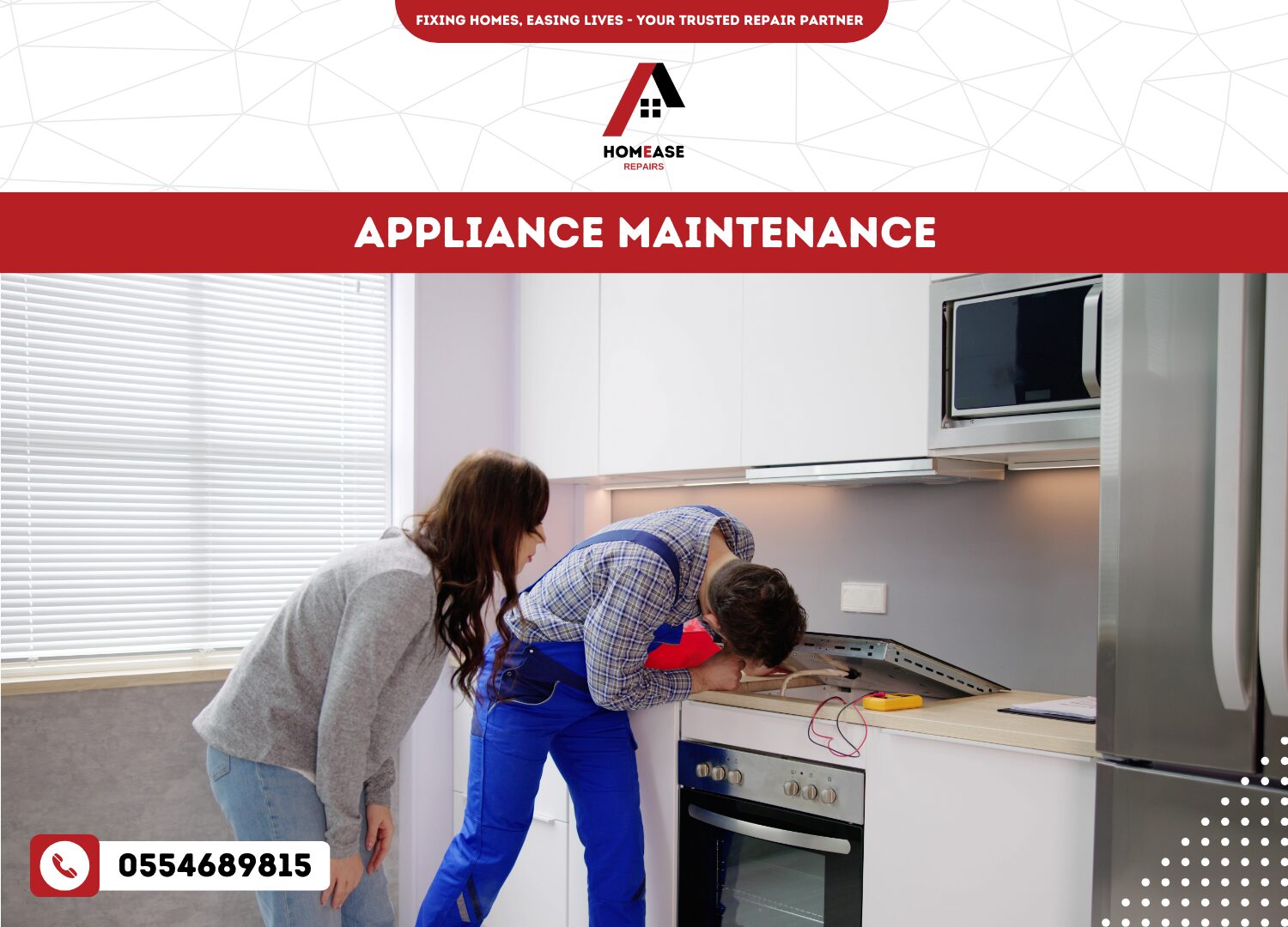 Appliance Maintenance