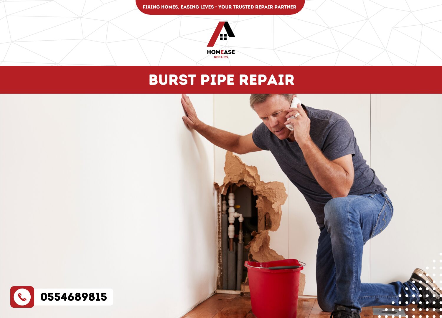 Burst Pipe Repair