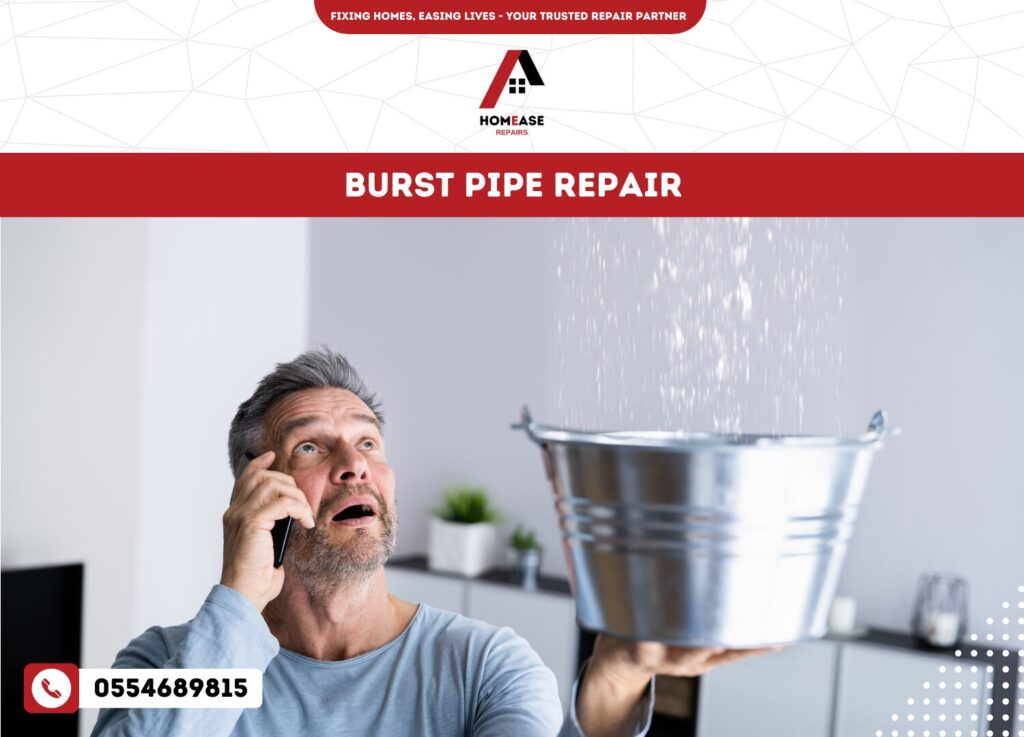 Burst Pipe Repair