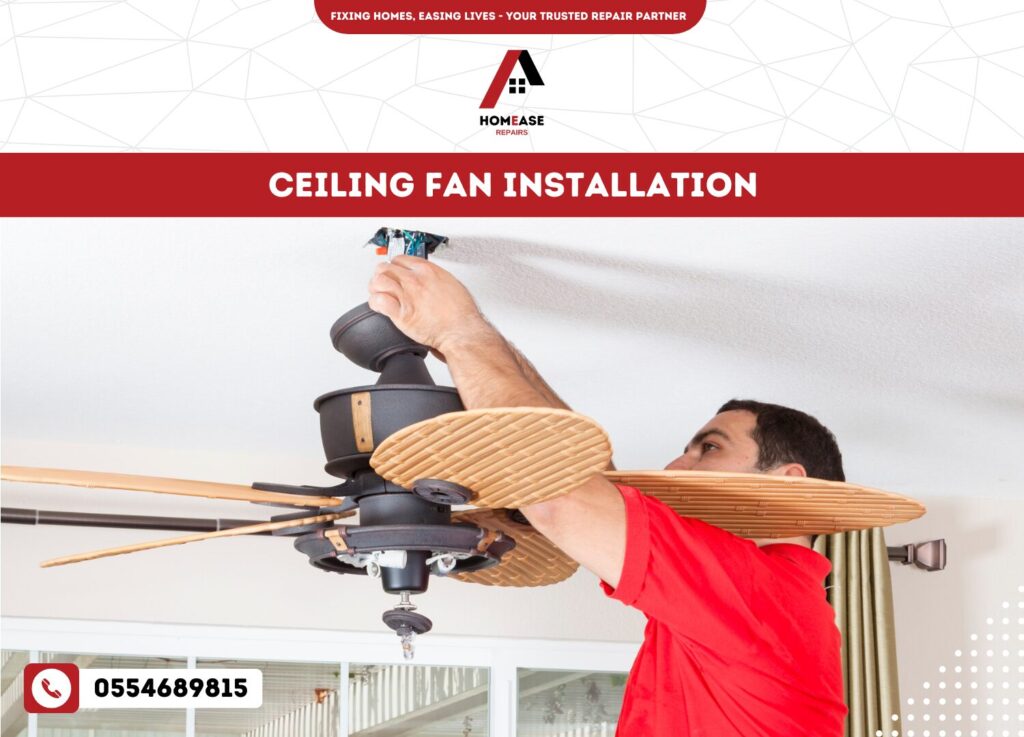 Ceiling Fan Installation