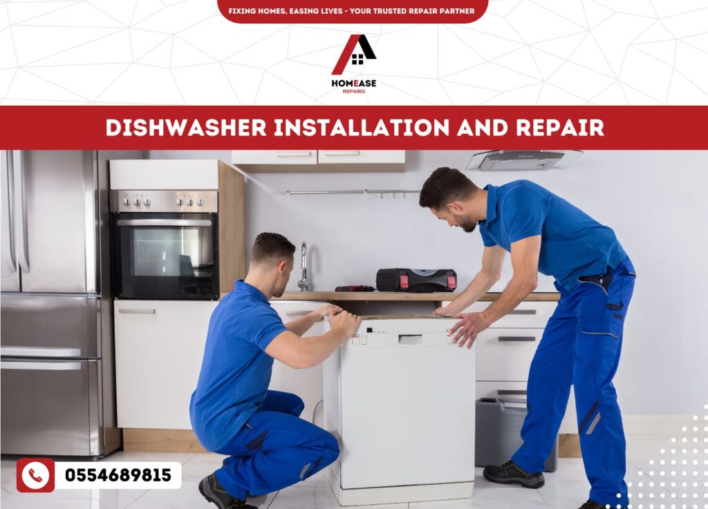 Dishwasher Installation and Repair