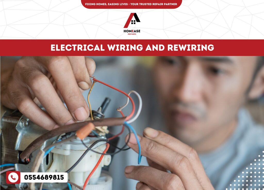 Electrical Wiring and Rewiring