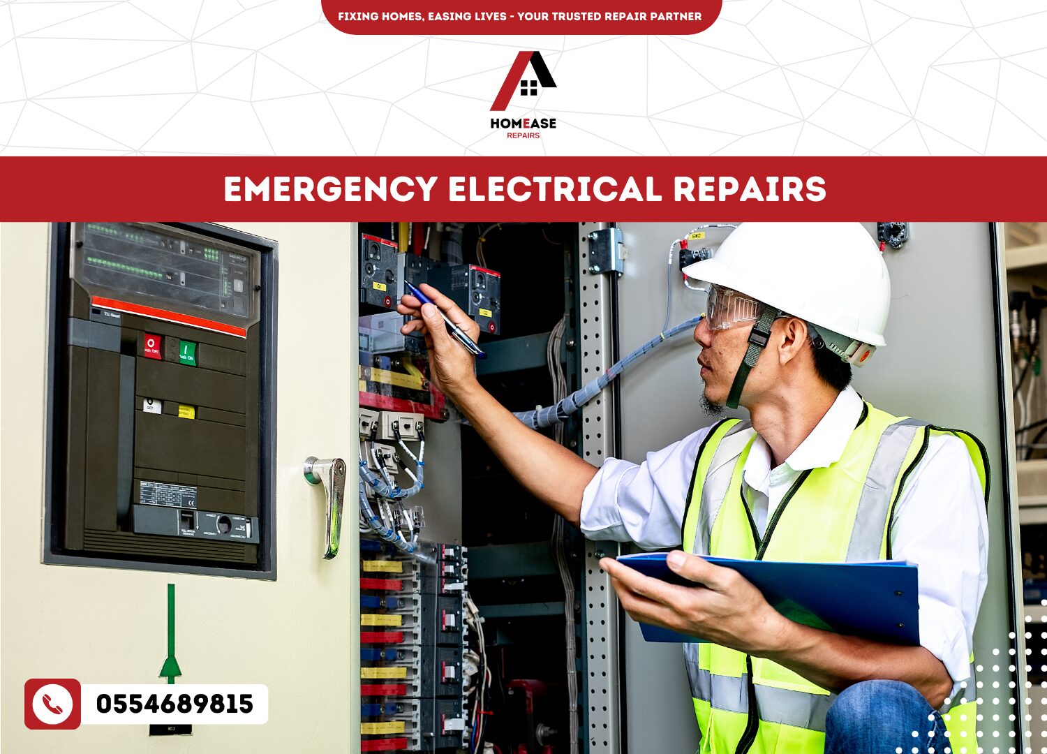 Emergency Electrical Repairs