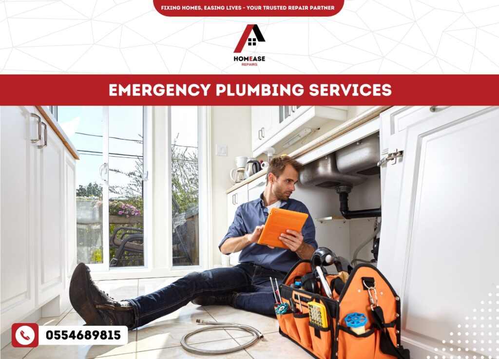 Emergency Plumbing Services