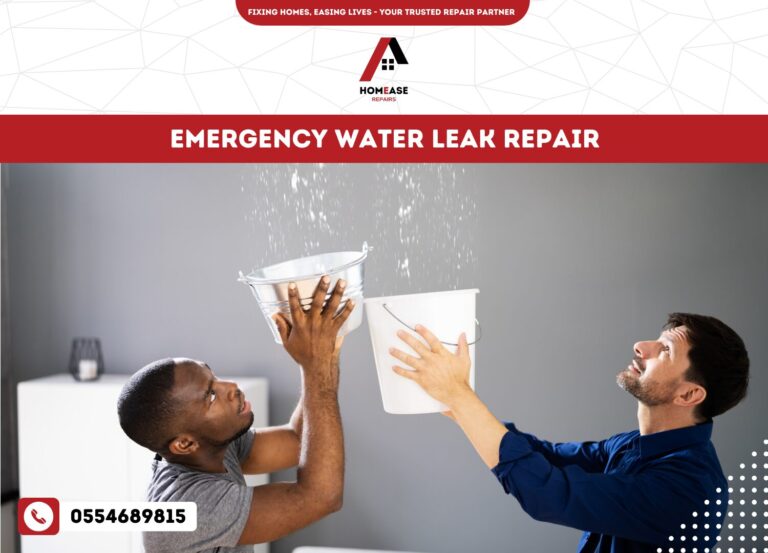 Emergency Water Leak Repair