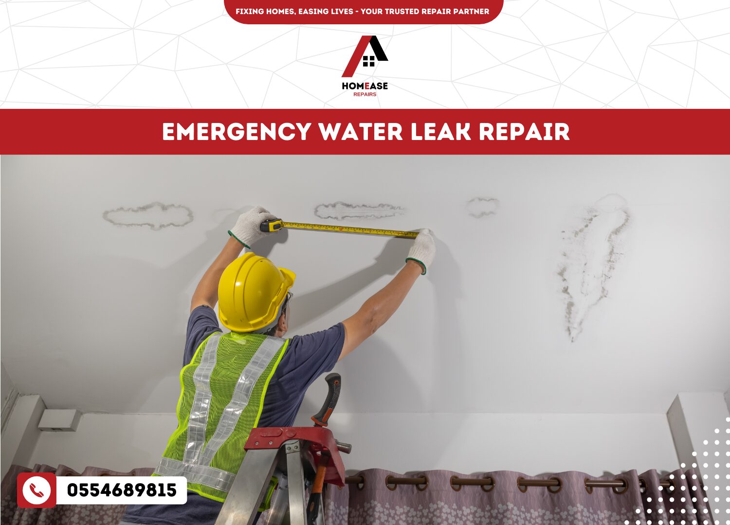 Emergency Water Leak Repair