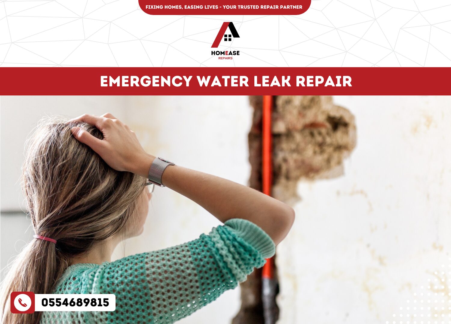 Emergency Water Leak Repair