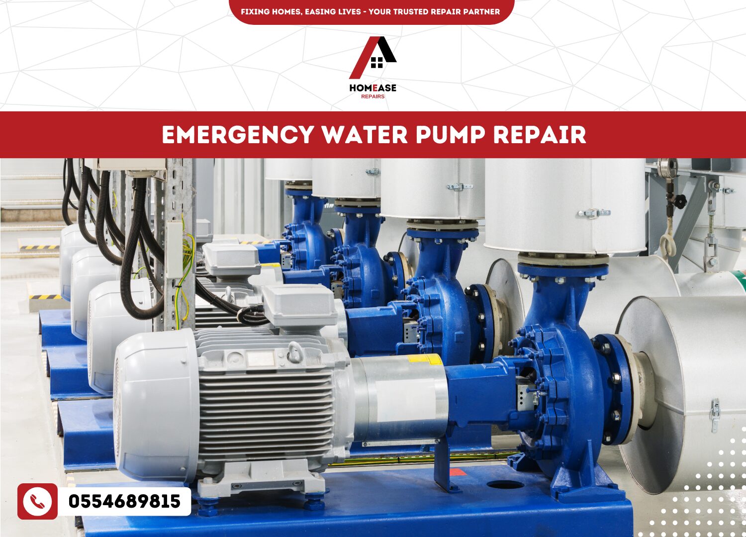 Emergency Water Pump Repair