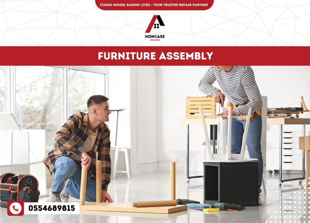 Furniture Assembly