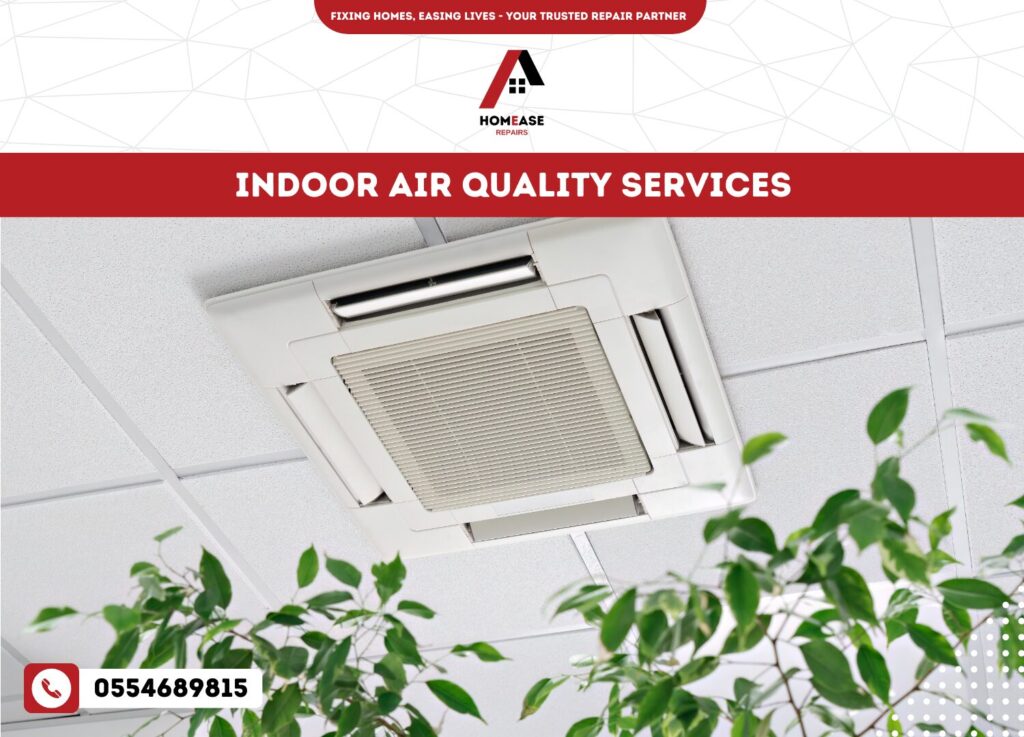 Indoor Air Quality Services